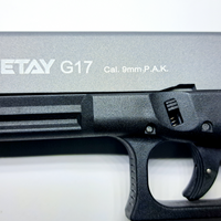 RETAY G17 BLANK GUN - FUME - NeonSales {{ shop.shopifyCountryName }}