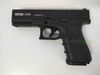 RETAY G19C BLANK GUN - BLACK - NeonSales South Africa