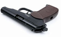 RETAY PM MAKAROV BLANK GUN - BLACK - NeonSales {{ shop.shopifyCountryName }}