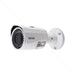 RISCO 2MP VU POINT WIFI BULLET CAMERA - NeonSales {{ shop.shopifyCountryName }}
