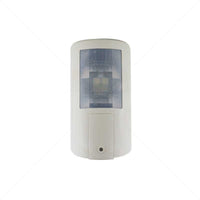 RISCO PIR BEYOND DT ANTI-MASKING OUTDOOR DETECTOR - NeonSales {{ shop.shopifyCountryName }}