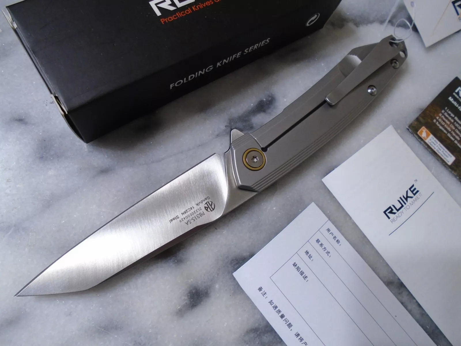 RUIKE KNIFE P831S-SA