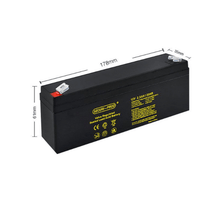 SECURI-PROD 12V 2.3AH LEAD ACID BATTERY - NeonSales {{ shop.shopifyCountryName }}