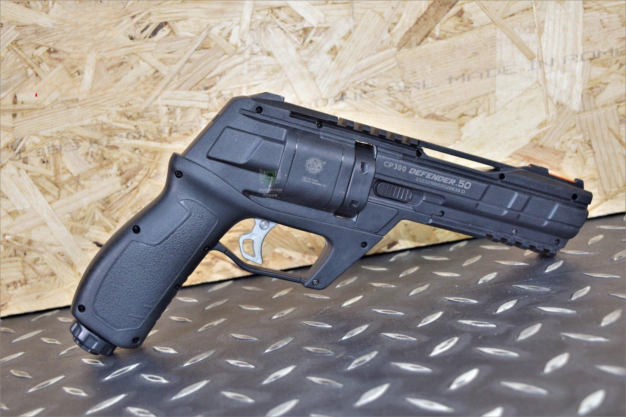 SNOWPEAK CP300 DEFENDER REVOLVER .50 CAL - NeonSales {{ shop.shopifyCountryName }}