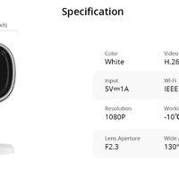 SONOFF S-CAM SMART SECURITY CAMERA WIFI - NeonSales {{ shop.shopifyCountryName }}