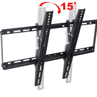 SPACE FIXED TV WALL BRACKET 43-90 - representative bracket profile