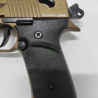STELLO AR-9 BABY EAGLE BLANK GUN - BRONZE - NeonSales {{ shop.shopifyCountryName }}