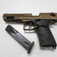 STELLO AR-9 BABY EAGLE BLANK GUN - BRONZE - NeonSales {{ shop.shopifyCountryName }}