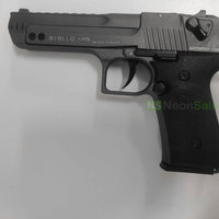 STELLO AR-9 BABY EAGLE BLANK GUN - FUME - NeonSales {{ shop.shopifyCountryName }}