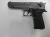 STELLO AR-9 BABY EAGLE BLANK GUN - FUME - NeonSales {{ shop.shopifyCountryName }}
