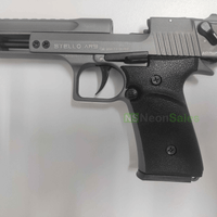 STELLO AR-9 BABY EAGLE BLANK GUN - FUME - NeonSales {{ shop.shopifyCountryName }}