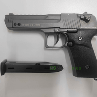 STELLO AR-9 BABY EAGLE BLANK GUN - FUME - NeonSales {{ shop.shopifyCountryName }}