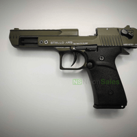 STELLO AR-9 BABY EAGLE BLANK GUN - OD - NeonSales {{ shop.shopifyCountryName }}