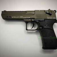 STELLO AR-9 BABY EAGLE BLANK GUN - OD - NeonSales {{ shop.shopifyCountryName }}