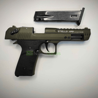 STELLO AR-9 BABY EAGLE BLANK GUN - OD - NeonSales {{ shop.shopifyCountryName }}