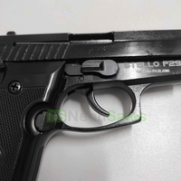 STELLO P29 BLANK GUN +10 BLANKS +HOLSTER + TEARGAS - NeonSales {{ shop.shopifyCountryName }}
