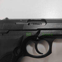 SUR ARMS ANSAR 571 BLANK GUN - BLACK - NeonSales {{ shop.shopifyCountryName }}