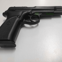 SUR ARMS ANSAR 571 BLANK GUN - BLACK - NeonSales {{ shop.shopifyCountryName }}