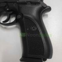 SUR ARMS ANSAR 571 BLANK GUN - BLACK - NeonSales {{ shop.shopifyCountryName }}