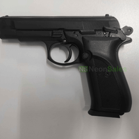 SUR ARMS ANSAR 571 BLANK GUN - BLACK - NeonSales {{ shop.shopifyCountryName }}