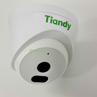 TIANDY AK SERIES 2MP IP DOME CAMERA TC-C320N - NeonSales {{ shop.shopifyCountryName }}