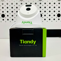 TIANDY AK SERIES 2MP IP DOME CAMERA TC-C320N - NeonSales {{ shop.shopifyCountryName }}