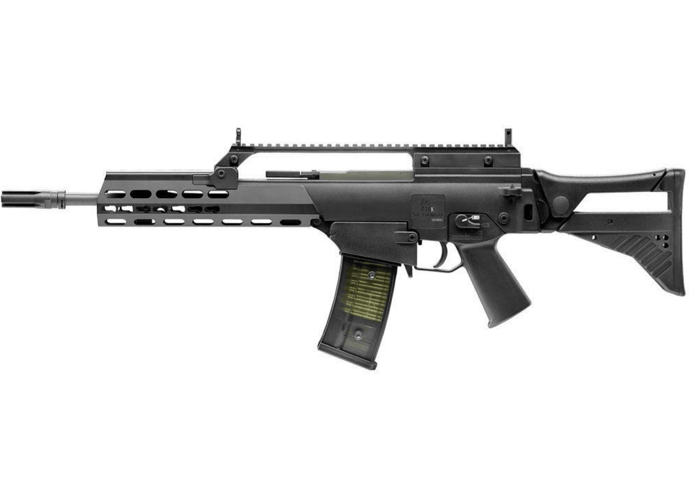 UMAREX 2.6441X HK G363K BB GUN 6MM - NeonSales {{ shop.shopifyCountryName }}