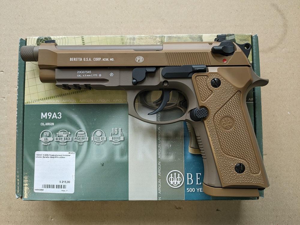 UMAREX 5.8347 BERETTA M9A3 4.5MM BB GUN - NeonSales {{ shop.shopifyCountryName }}