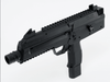 UMAREX STEEL STORM 4.5MM BB GUN - NeonSales {{ shop.shopifyCountryName }}