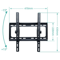 UNBRANDED 15 DEG TILT TV BRACKET 26-55" - NeonSales {{ shop.shopifyCountryName }}