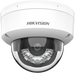 Hikvision DS-2CD3146G2H-LISU 2.8mm dome camera - front view