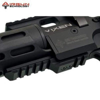 VIXEN PCP RIFLE SHORT - NeonSales {{ shop.shopifyCountryName }}