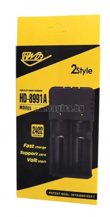 WLW DUAL BAY BATTERY CHARGER FOR LI-ION BATTERIES - NeonSales {{ shop.shopifyCountryName }}
