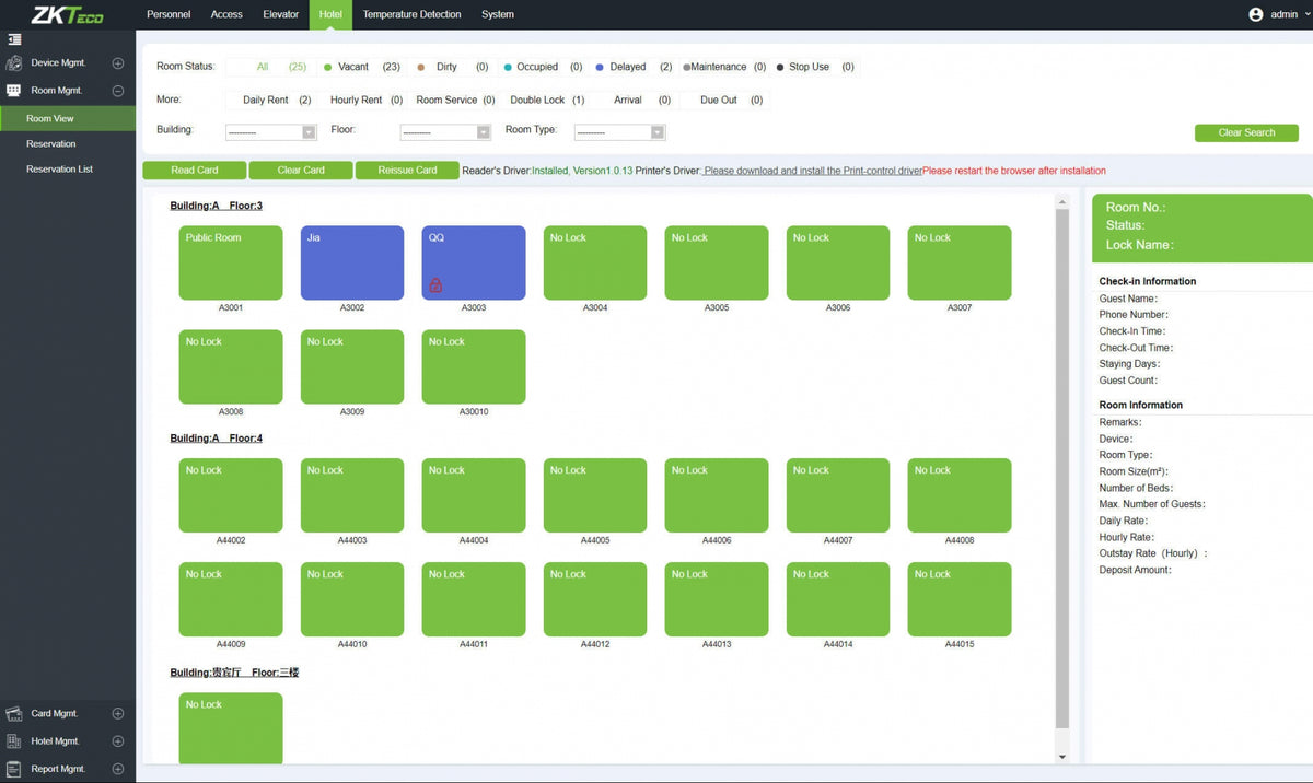 ZKTeco BioSecurity Hotel management software interface