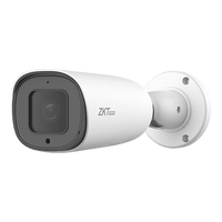ZKTeco BL-852O38S-S5-C 2MP motorized-lens bullet IP camera