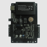 ZKTECO C3-100 RFID 1 DOOR CONTROLLER - NeonSales {{ shop.shopifyCountryName }}