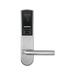 ZKTECO LH3000R HOTEL DOOR LOCK MIFARE RHS