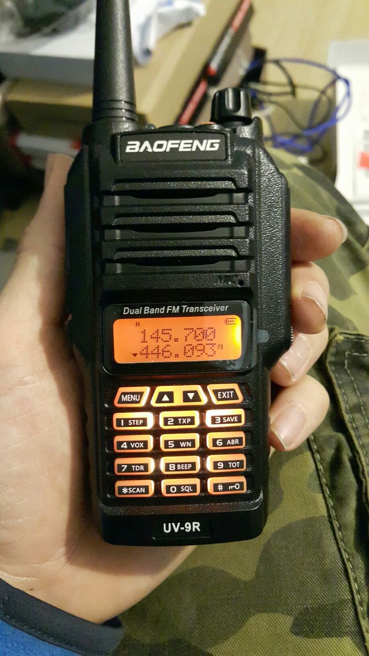 BAOFENG UV-9R UHF/VHF TRANSCEIVER RADIO