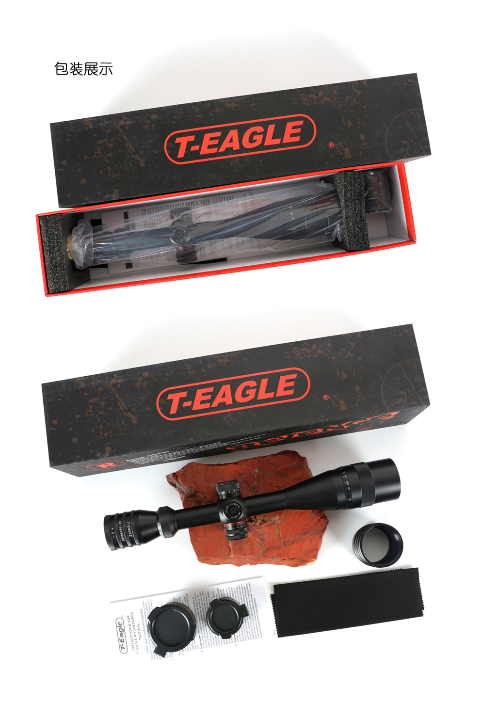 T-EAGLE R 4-16X44 AOE HK SCOPE