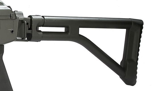 AEG GALIL KAAG57 RIFLE - NeonSales {{ shop.shopifyCountryName }}
