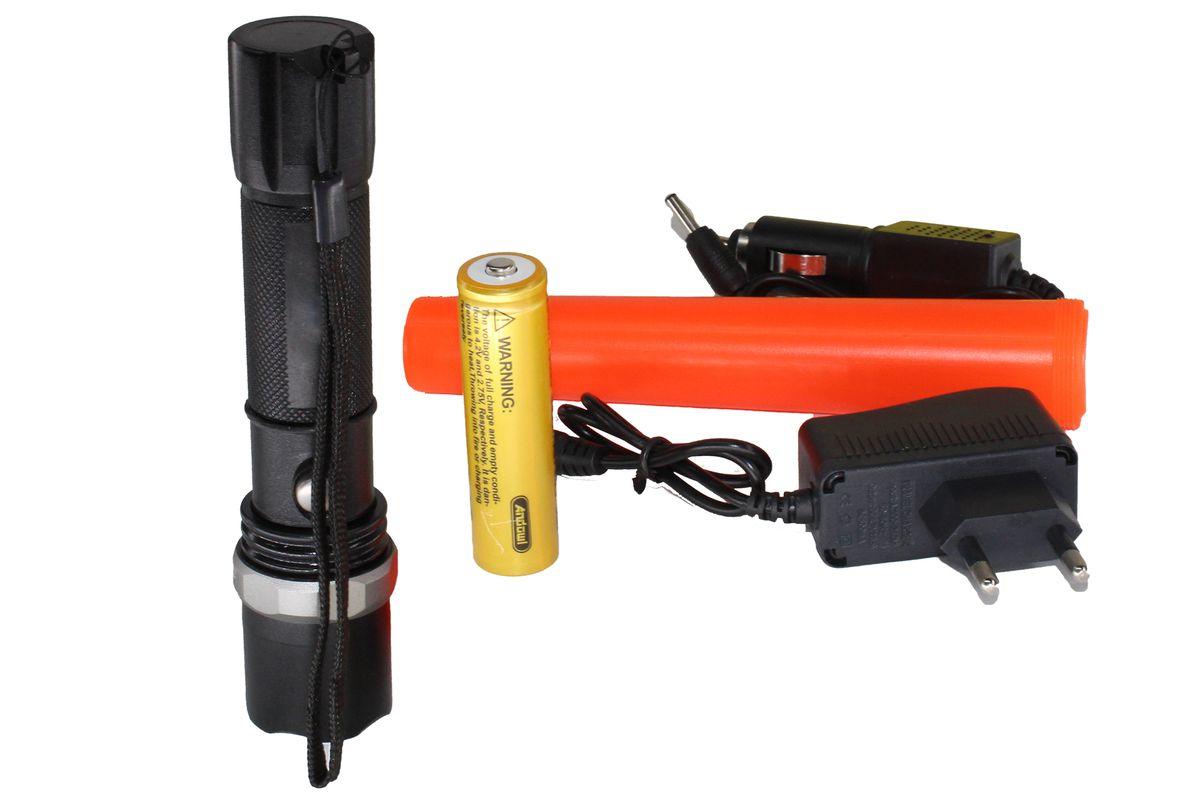 ANDOWL RECHARGEABLE AJUSTABLE FLASHLIGHT Q-5102 - NeonSales South Africa