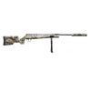 ARTEMIS SR1250S CAMO AIR RIFLE 5.5MM - NeonSales South Africa