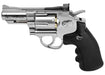 ASG DAN WESSON REVOLVER CO2 GAS PISTOL - 2.5
