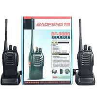 BAOFENG BF-888S GMRS RADIO (3W) - SET OF 2 - NeonSales {{ shop.shopifyCountryName }}