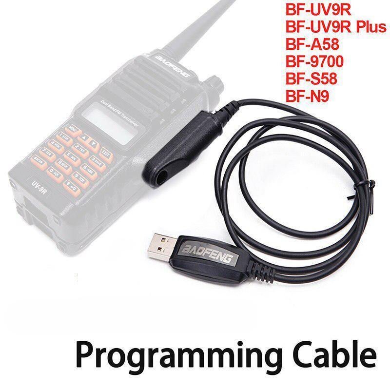 BAOFENG UV-9R FTDI CHIRP SOFTWARE CABLE - NeonSales {{ shop.shopifyCountryName }}