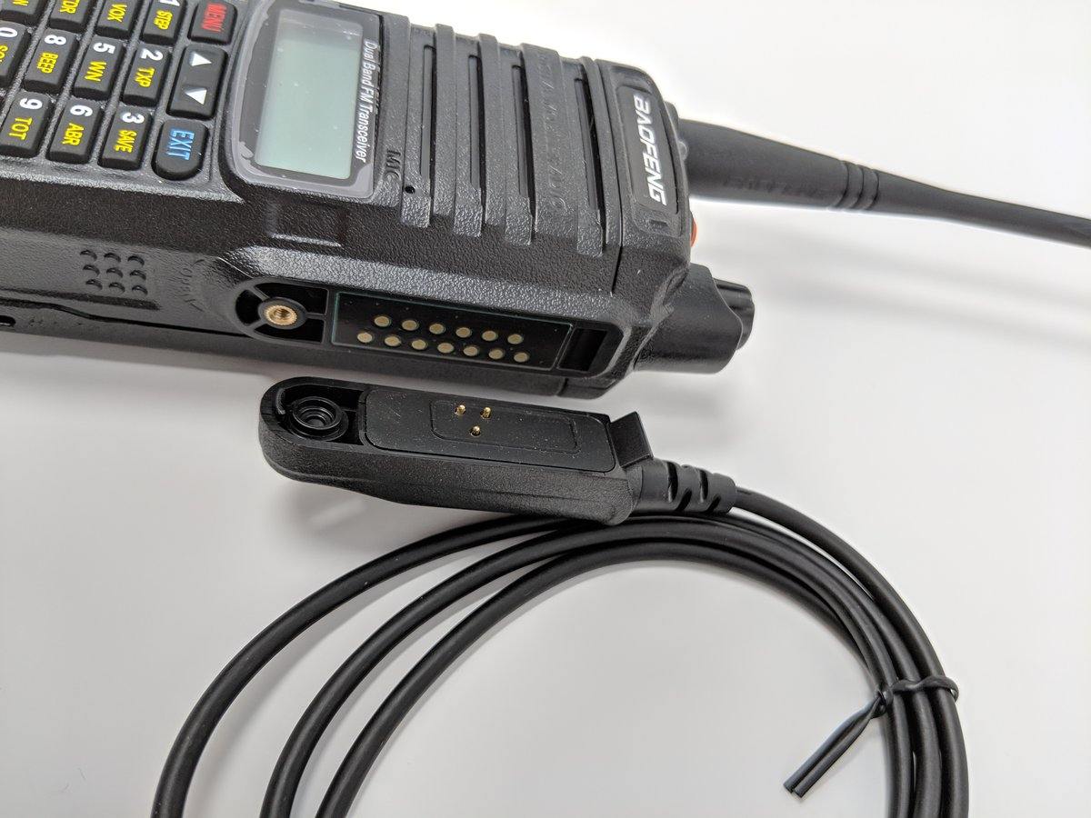BAOFENG UV-9R FTDI CHIRP SOFTWARE CABLE - NeonSales {{ shop.shopifyCountryName }}