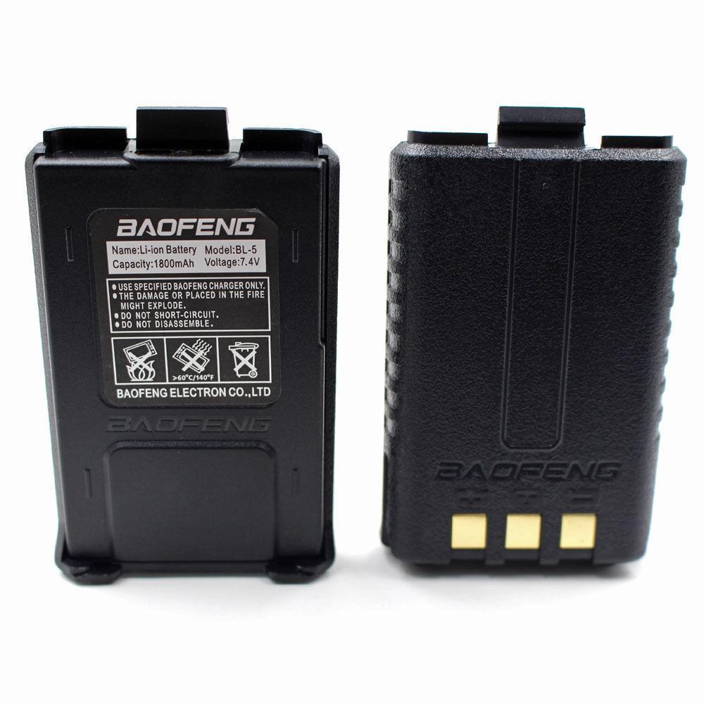 BAOFENG UV5R BATTERY (MODEL BL-5) - 7.4V 1800 MAH - NeonSales {{ shop.shopifyCountryName }}