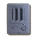 COMMAX 1 BUTTON GATE STATION DR-2K - NeonSales {{ shop.shopifyCountryName }}