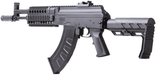 CROSMAN AK1 KALASHNIKOV BLOWBACK BB RIFLE - 4.5MM - NeonSales {{ shop.shopifyCountryName }}