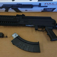CROSMAN AK1 KALASHNIKOV BLOWBACK BB RIFLE - 4.5MM - NeonSales {{ shop.shopifyCountryName }}